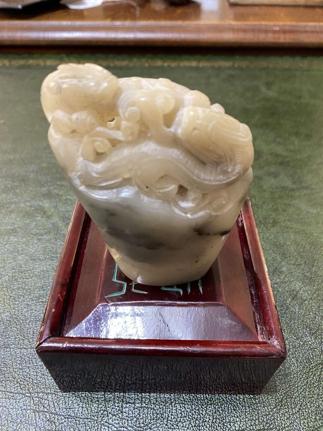 Chinese Carved Jade Seal With Boxed Wax