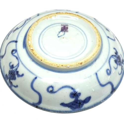 Tek Sing Cargo Chinese Porcelain Dish c1820