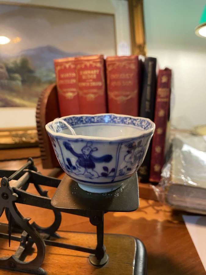 Early 19th Century Japanese Porcelain Tea Bowl