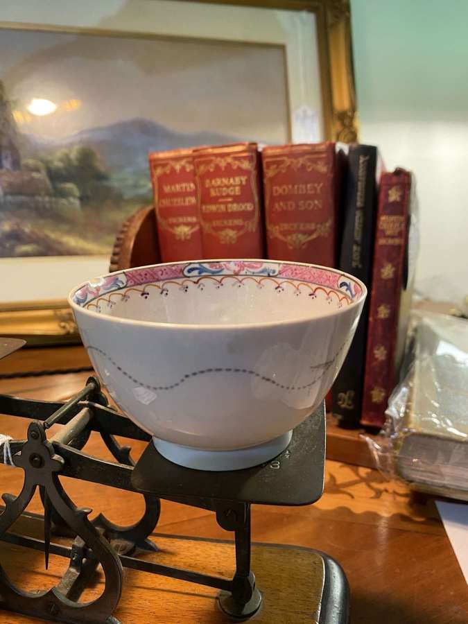 English Porcelain 18th Century Tea Bowl