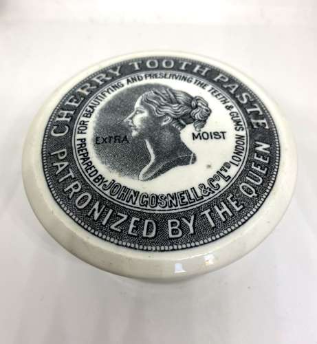 Antique Toothpaste Pot & Lid