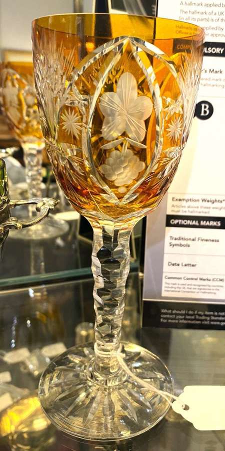 Bohemian Amber Glass Wine Glass