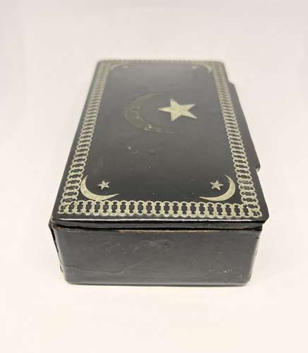 Large Papier Mache Table Snuff Box