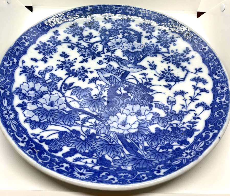 Large Japanese Blue & White Charger
