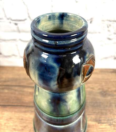 Belgian Pottery Vase