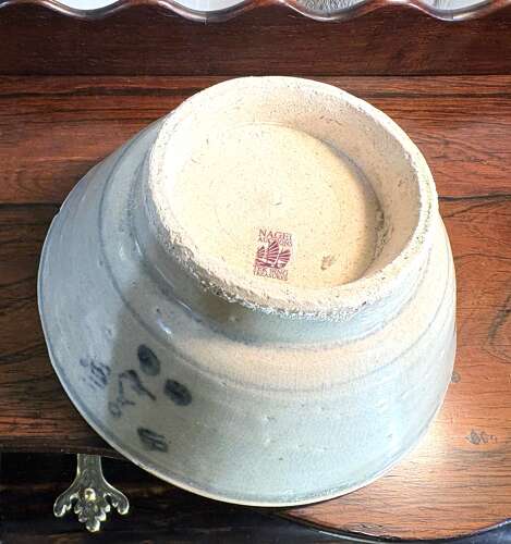 Tek Sing Shipwreck Cargo Bowl