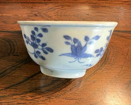 Ca Mau Shipwreck Treasure Tea Bowl