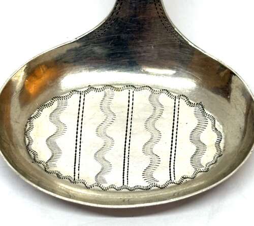 Georgian Silver Caddy Spoon