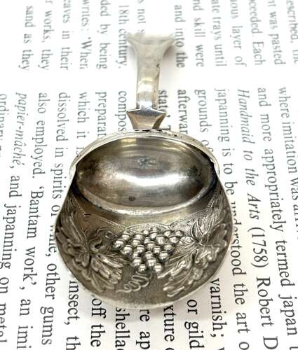 Georgian Silver Caddy Spoon