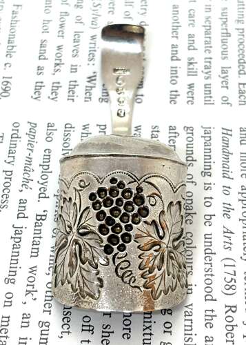 Georgian Silver Caddy Spoon